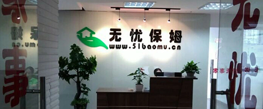 彬州-首屏背景图