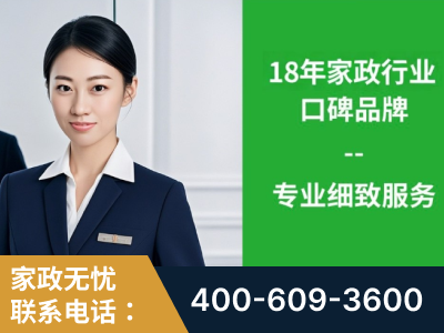 彬州-企业展示图