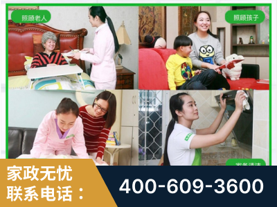 彬州-企业展示图