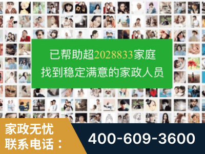 彬州-企业展示图